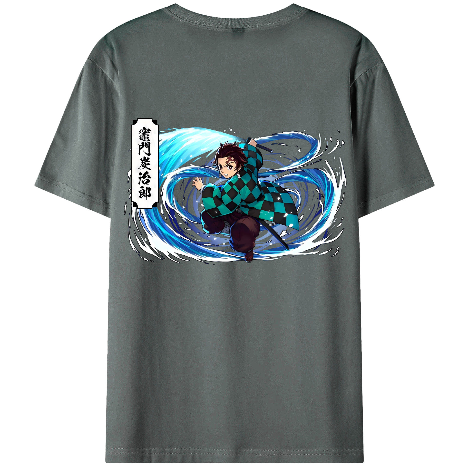 （画像用） 鬼滅の刃 竈門 炭治郎／かまど たんじろう Kamado Tanjirou 綿100％ メンズ半袖Tシャツ（バックプリント） 通気性